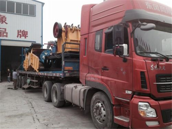 1600型<a href='http://scives.cn' target='_blank'><span>金屬破碎機(jī)</span></a>發(fā)貨