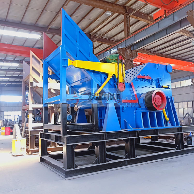 金屬粉碎機產(chǎn)量產(chǎn)能具體受哪些條件影響?