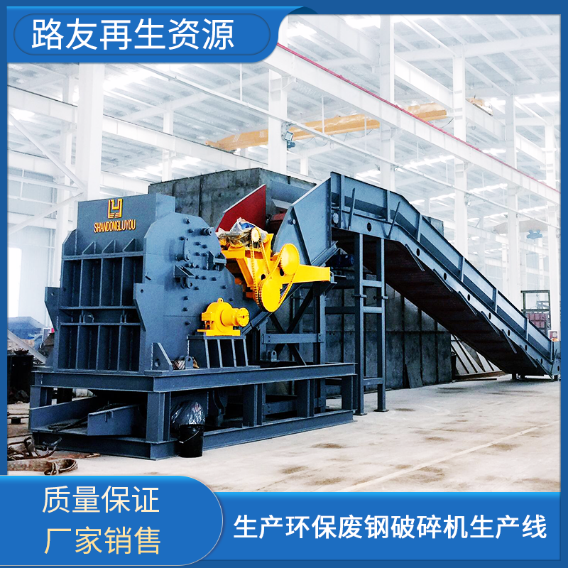 山東路友初六開(kāi)工！新的一年和新老顧客一起虎虎生威！