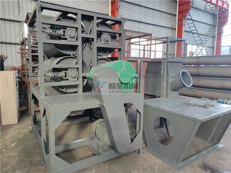 <a href='http://scives.cn/psxl/1295.html' target='_blank'><span>易拉罐壓扁機(jī)</span></a>